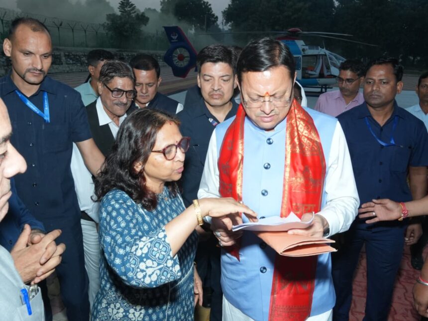 24 k News Todayz मुख्यमंत्री ने सुनीं जनसमस्याएं, अधिकारियों को दिए त्वरित समाधान के निर्देश