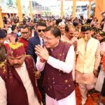 25 f News Todayz 33 विकास कार्यों का लोकार्पण और 34 का शिलान्यास, जनपद के विकास के लिए नौ महत्वपूर्ण घोषणाएं