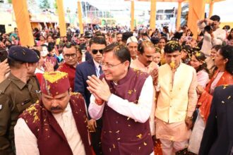 25 f News Todayz 33 विकास कार्यों का लोकार्पण और 34 का शिलान्यास, जनपद के विकास के लिए नौ महत्वपूर्ण घोषणाएं