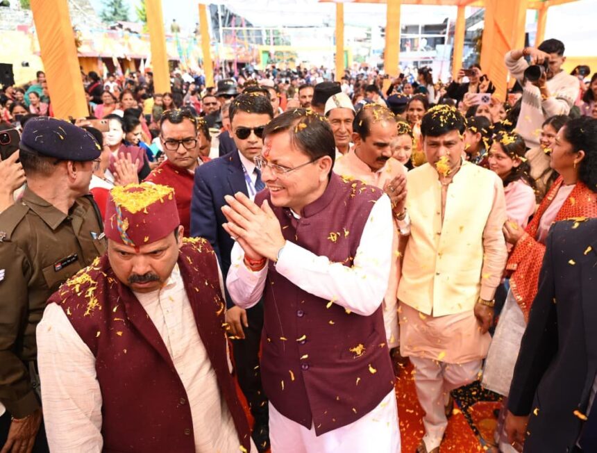 25 f News Todayz 33 विकास कार्यों का लोकार्पण और 34 का शिलान्यास, जनपद के विकास के लिए नौ महत्वपूर्ण घोषणाएं