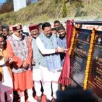 28 d News Todayz मुख्यमंत्री ने गैरसैंण में 231.91 करोड़ रुपये की 12 विकास योजनाओं का किया लोकार्पण एवं शिलान्यास