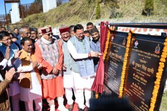 28 d News Todayz मुख्यमंत्री ने गैरसैंण में 231.91 करोड़ रुपये की 12 विकास योजनाओं का किया लोकार्पण एवं शिलान्यास