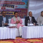 30 p News Todayz तकनीकी शिक्षा विभाग को 17 करोड़ की तीन परियोजनाओं की सौगात