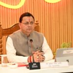 cm News Todayz हरिद्वार में धामी कैबिनेट की बैठक, जन विश्वास विधेयक से लेकर अग्निशमन कानून तक कई प्रस्ताव मंजूर