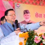d 10 1 News Todayz एसआईआर पर कांग्रेस और इंडी गठबंधन का विरोध राजनीतिक हताशा का परिचायकः धामी