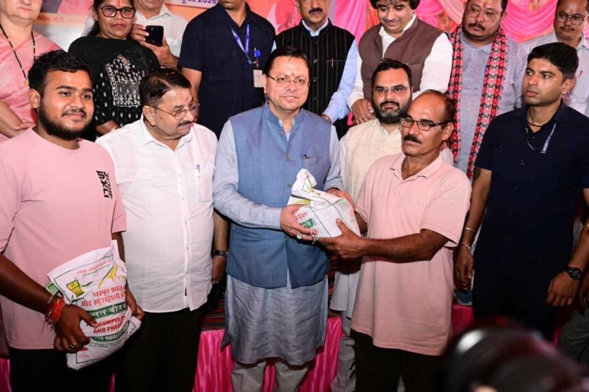 d 11 News Todayz जनसमस्याओं के लिए लोगों को बार-बार कार्यालयों के चक्कर न लगाने पड़ेंः धामी