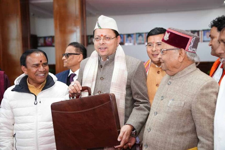 d 7 7 News Todayz आयुष्मान योजना को 100 करोड़ व गोल्डन कार्ड के लिए 125 करोड़ रुपये का प्रावधान